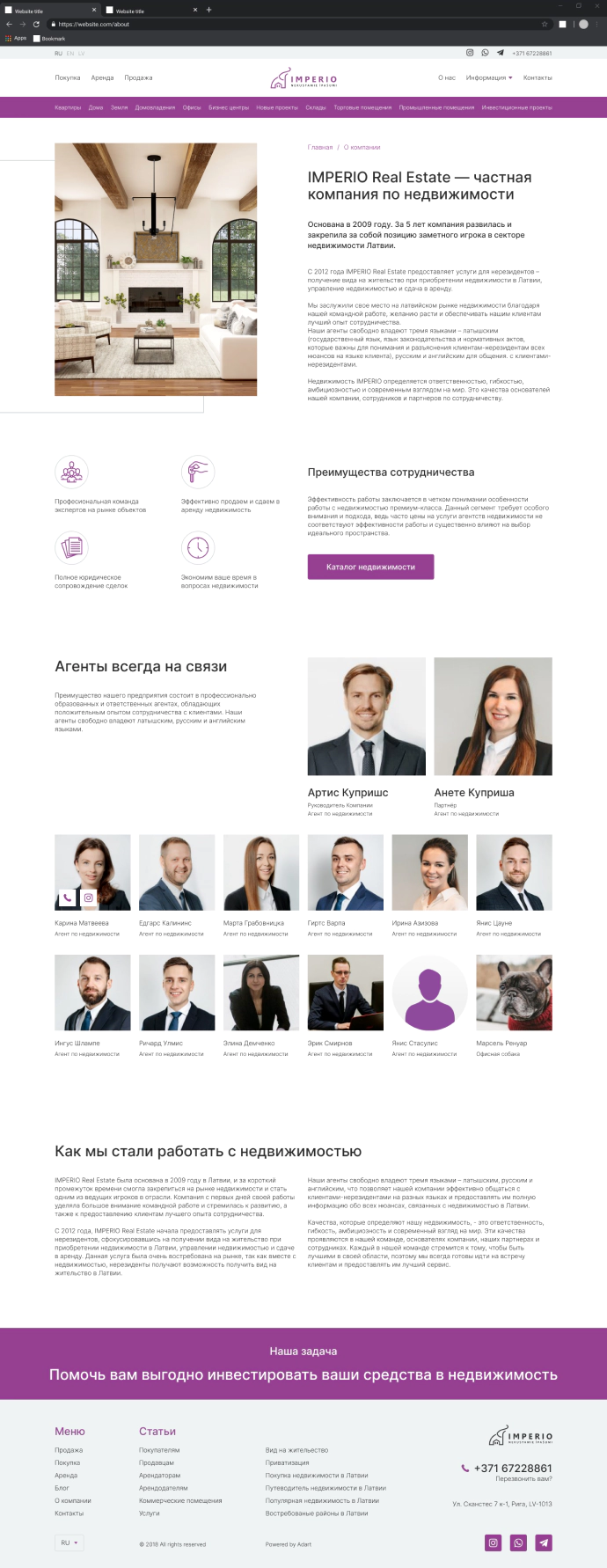 imperio-4