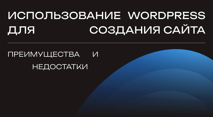 post_1_intro