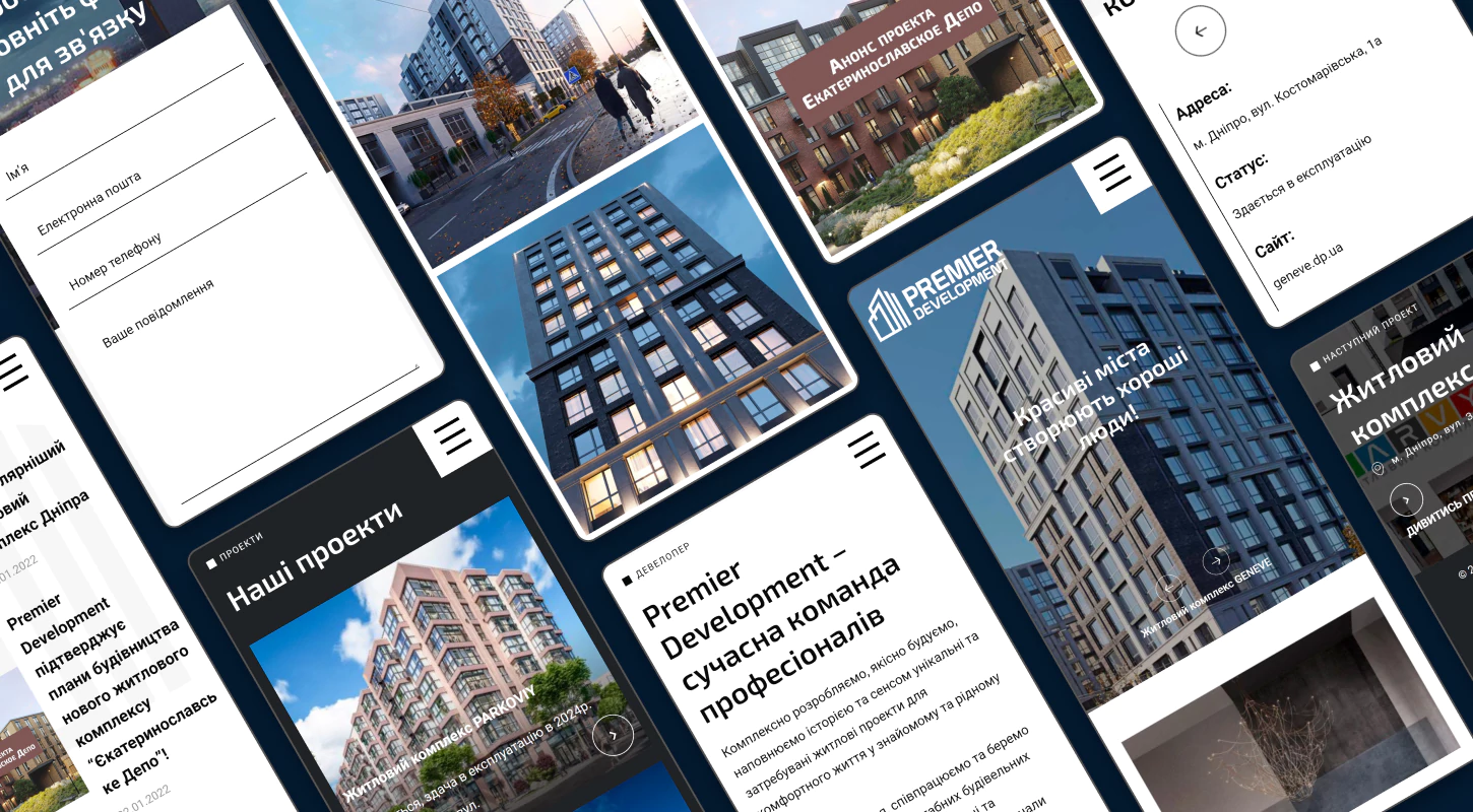 premier-development-4