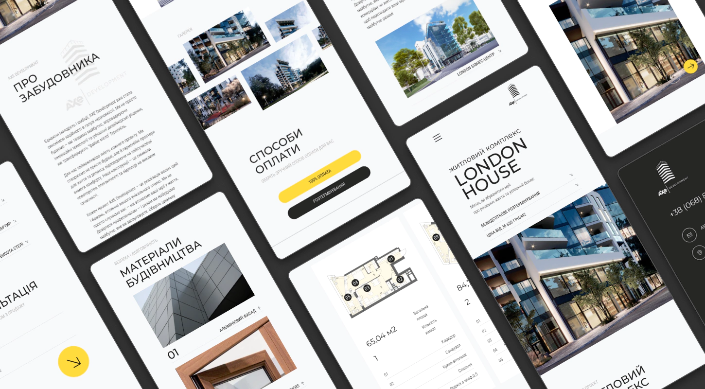 london_house_3
