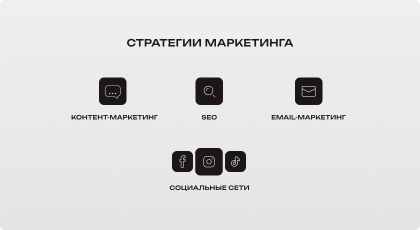 post_3_ru