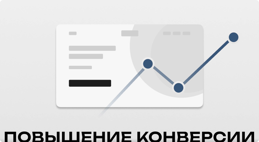 10_critical_7_ru