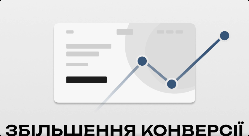10_critical_7_ua