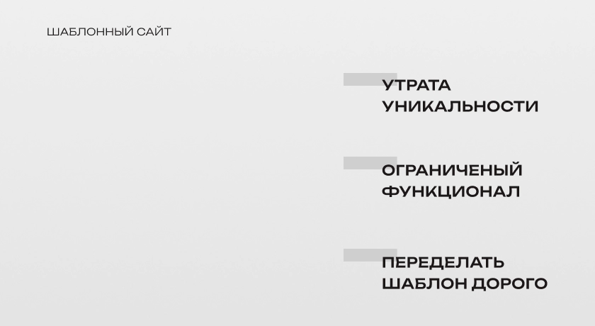 blog_design_3_ru