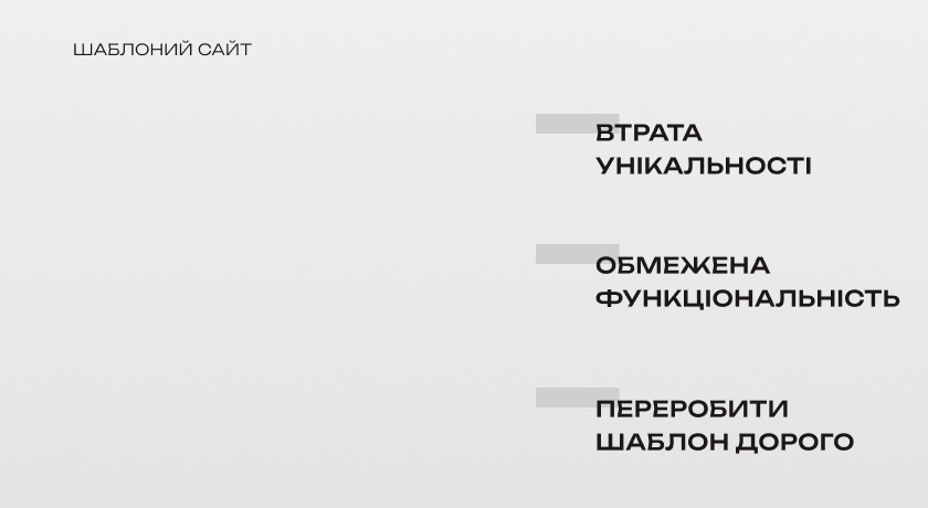 blog_design_3_ua