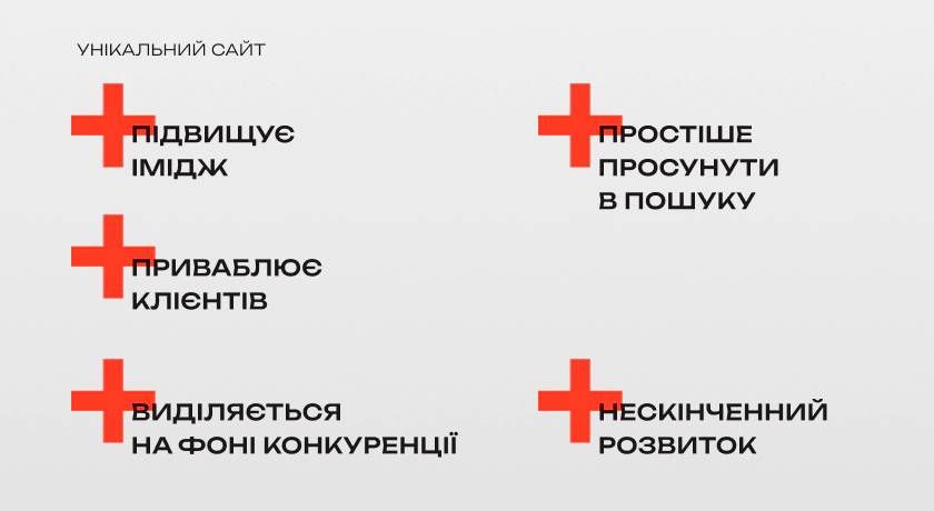 blog_design_5_ua