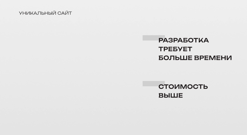 blog_design_6_ru