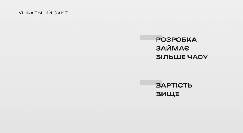 blog_design_6_ua