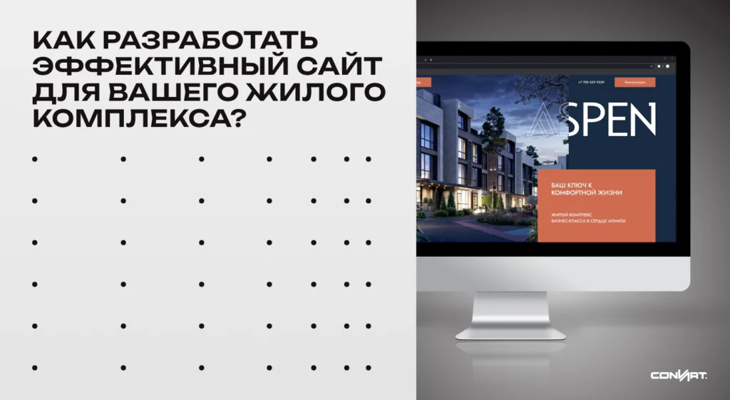 blog_site_zhk_top_ru