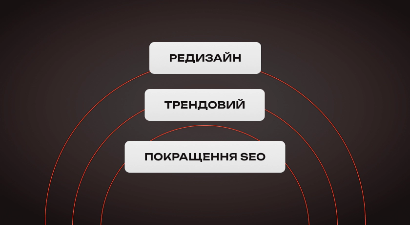 media_site_2