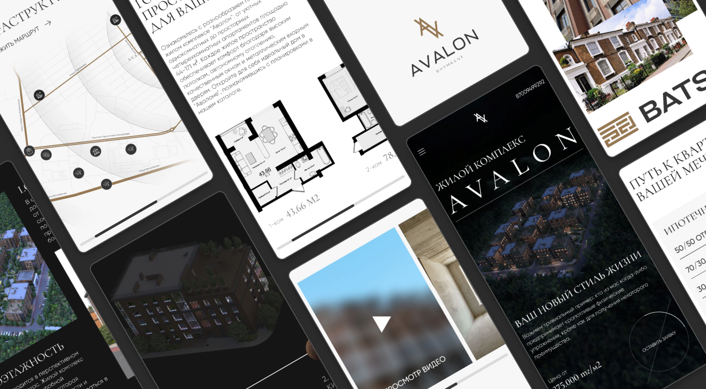 Avalon_3