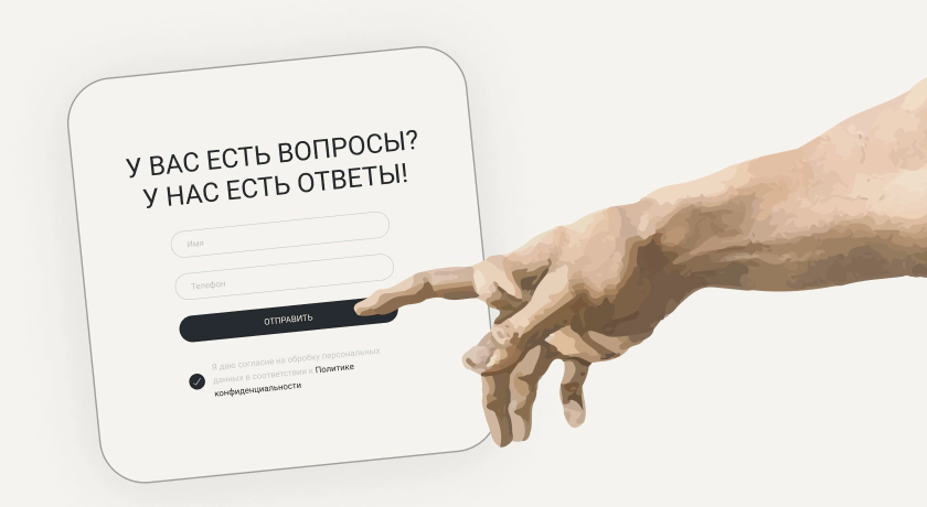 kluch_internet_3_ru