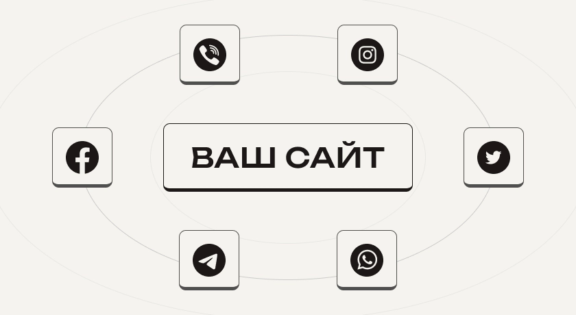 kluch_internet_5_ua
