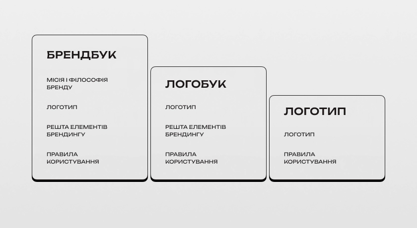 logo-brand-5_ua